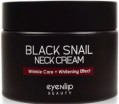        Eyenlip Black Snail Neck Cream - SKINSOFT