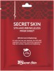      Secret Skin Syn-Ake Wrinkleless Mask Sheet - SKINSOFT