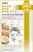   c   Mijin Cosmetics Junico Crystal All-In-One Facial Mask Argan - SKINSOFT