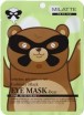      Milatte Fashiony Black Eye Mask Bear - SKINSOFT