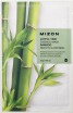        Mizon Joyful Time Essence Mask Bamboo - SKINSOFT