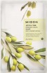        Mizon Joyful Time Essence Mask Olive - SKINSOFT