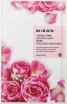         Mizon Joyful Time Essence Mask Rose - SKINSOFT