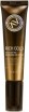       Enough Rich Gold Intensive Pro Nourishing Eye Cream - SKINSOFT