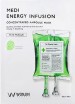     Wonjin Medi Energy Infusion Concentrated Ampoule Mask - SKINSOFT