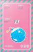 3-     Wonjin Effect 3 Step Water Bomb Mask - SKINSOFT