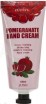        Juno Zuowl Pomegranate Hand Cream - SKINSOFT