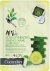        Shelim Cucumber Hydrating Essence Mask - SKINSOFT