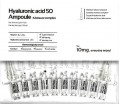       50% Aida The 10mg Hyaluronic Acid 50 Ampoule 2ml x 10ea - SKINSOFT