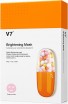     Dr.Jart+ V7 Brightening Mask - SKINSOFT