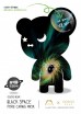       The OOZOO Bear Black Space Pore Caring Mask - SKINSOFT