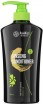       AsiaKiss Ginseng Conditioner - SKINSOFT