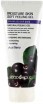  -      FoodaHolic Moisture Skin Soft Peeling Gel Acai Berry - SKINSOFT