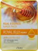        Juno Jluna Real Essence Mask Royal Jelly - SKINSOFT