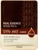        Juno Jluna Real Essence Mask Syn-Ake - SKINSOFT