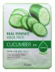        Juno Jluna Real Essence Mask Cucumber - SKINSOFT