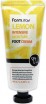        Farm Stay Lemon Intensive Moisture Foot Cream - SKINSOFT