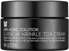       Mizon Aging Care Firming Solution S-Venom Wrinkle Tox Cream - SKINSOFT