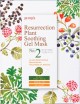      Petitfee Resurrection Plant Soothing Gel Mask - SKINSOFT