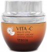      Byanig Vita-C Multi Vita Night Cream - SKINSOFT