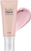     A'Pieu Baby Tone-Up Cream Limited Edition - SKINSOFT