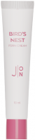      J:ON Birds Nest PDRN Cream - SKINSOFT