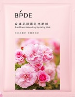       BPDE Rose Flower Moisturizing Hydrating Mask - SKINSOFT