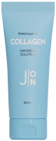       J:ON Collagen Universal Solution Sleeping Pack - SKINSOFT