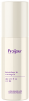         Evas Fraijour Retin-Collagen 3D Core Ampoule - SKINSOFT