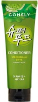              Consly Seaweed & Matcha Conditioner for Strength & Shine - SKINSOFT