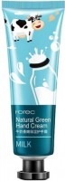    c   Rorec Natural Green Milk Hand Cream - SKINSOFT