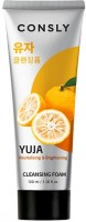        Consly Yuja Revitalizing Creamy Cleansing Foam - SKINSOFT