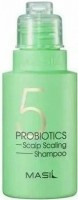       Masil 5 Probiotics Scalp Scaling Shampoo (50 ) - SKINSOFT