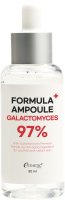      Esthetic House Formula Ampoule Galactomyces - SKINSOFT