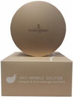          Beauugreen Collagen & Gold Hydrogel Eye Patch - SKINSOFT