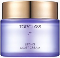     Charmzone Topclass Lifting Cream - SKINSOFT