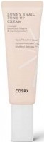      COSRX Sunny Snail Tone Up Cream - SKINSOFT