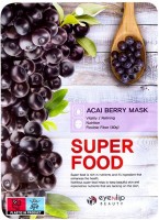       Eyenlip Super Food Acai Berry Mask - SKINSOFT