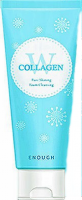      Enough W Collagen Pure Shining Foam Cleansing  - SKINSOFT