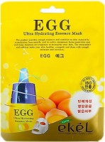       Ekel Egg Ultra Hydrating Essence Mask - SKINSOFT