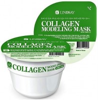       Lindsay Collagen Disposable Modeling Mask up Pack - SKINSOFT