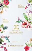    3-   JayJun Anti-Dust Whitening Mask - SKINSOFT