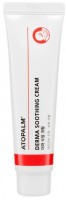    Atopalm Derma Soothing Cream - SKINSOFT