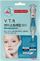 -     Mediheal V.T.R Stretching Patch - SKINSOFT