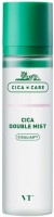   VT Cosmetics Cica Double Mist - SKINSOFT