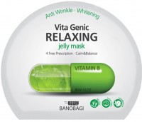       Banobagi Vita Genic Jelly Mask Relaxing - SKINSOFT