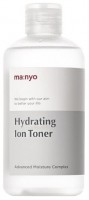       Manyo Hydrating Ion Ampoule Toner - SKINSOFT