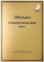      JMsolution Donation Facial Mask Save - SKINSOFT