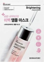    Dermatory Pro Niacin Shot Brightening Ampoule Mask  - SKINSOFT