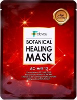     Eyenlip Fabyou Botanical Healing Mask AC-Anti 13 - SKINSOFT